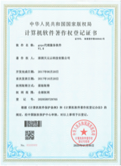 Honor Certificate